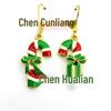 European & American Fashion Candy Cane Earrings - 2018 Holiday Jewelry Collection