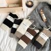 Chaussettes en laine unies polyvalentes simples chaudes Chaussettes d'hiver tendance épaisses