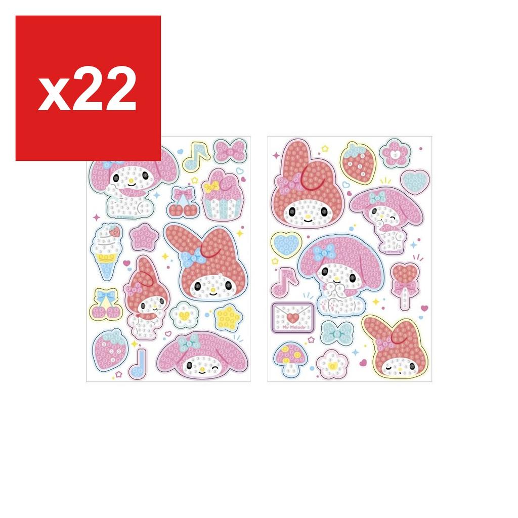 Sanrio My Melody Stickers (SR-5549217MM)