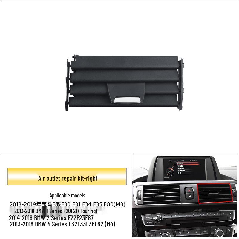 BMW 1 & 2 Series F20 Air Vent Trim Cover