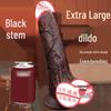 Pentru femei – Dildo-uri