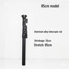 Aluminum Telescopic Selfie Stick & Tripod for Live Broadcasts