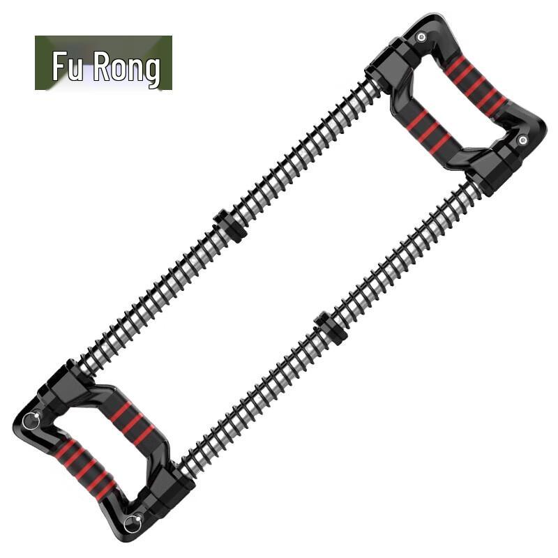 Grip Strength Trainer