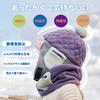 LeafIn Knit Pilot Cap Set with Neck and Pompoms for Perfect for Girls and Autumn and 23169 Gray and Kids' 3-Piece Warmer, Gloves, Earmuffs, Winter,