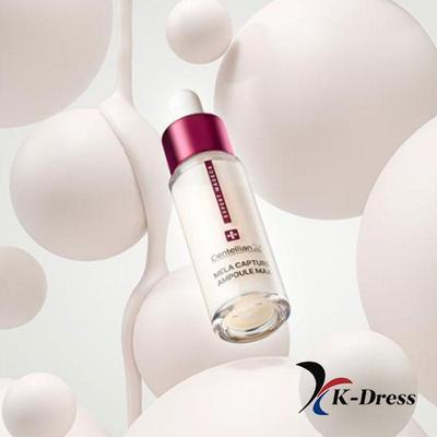 Expert Madeca Melacapture Ampoule Max 15ml