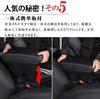 [SeasonJYUNN] AQUA Car Armrest, Toyota Aqua NHP10/NHP10H Charging Port, Storage Cushion, Dual Layer Type,