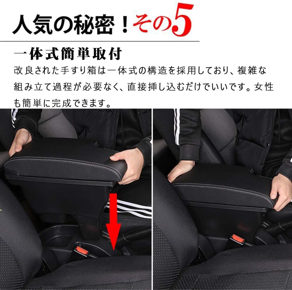 [SeasonJYUNN] AQUA Car Armrest, Toyota Aqua NHP10/NHP10H Charging Port, Storage Cushion, Dual Layer Type,