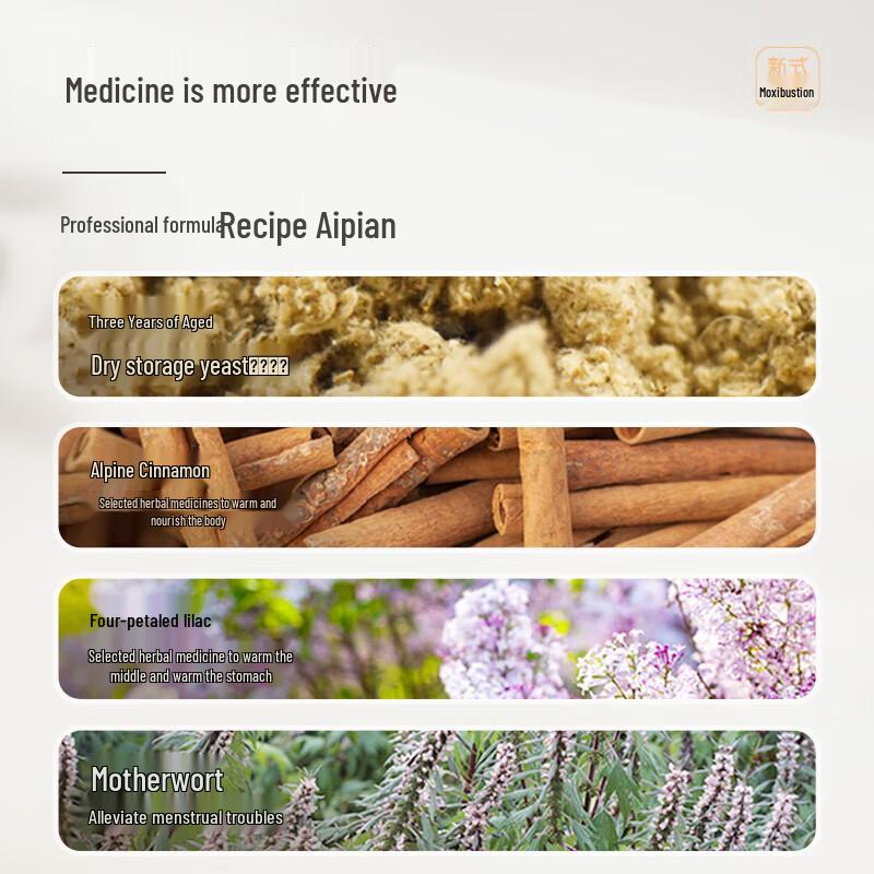 Ai Xiu Tang M11 Smart Electronic Moxibustion Device