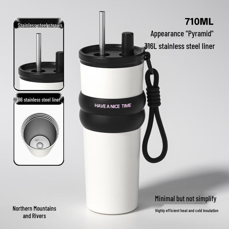 Yimi 710ml 316 Stainless Steel Portable Insulated Mug with Straw