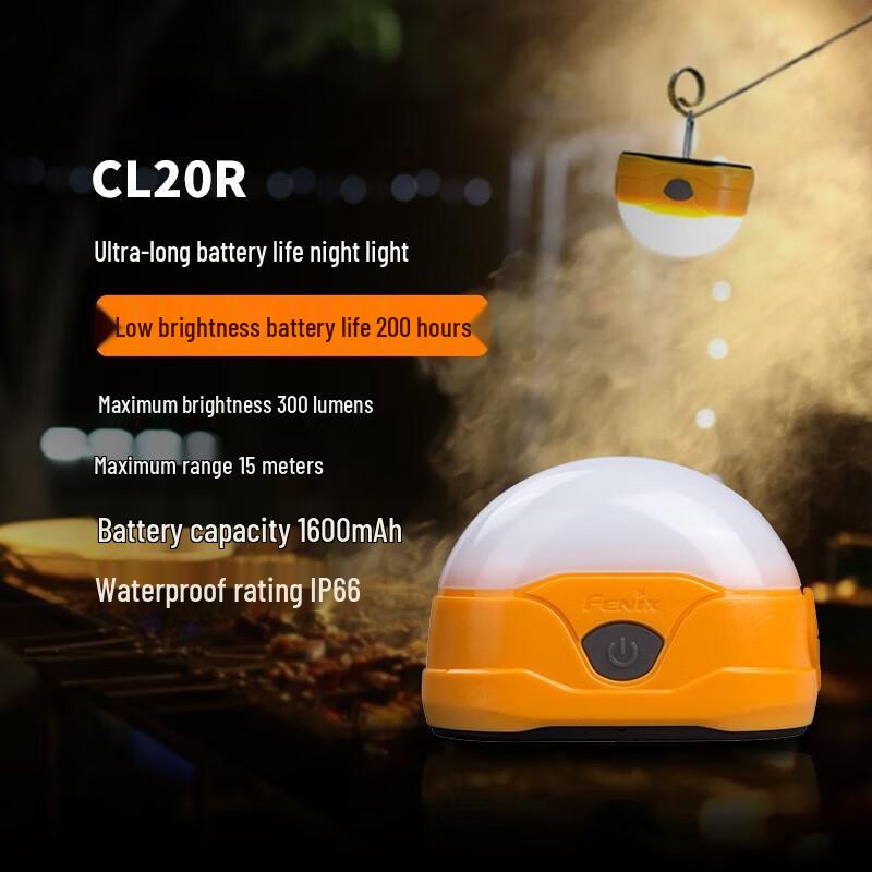 Fenix CL20R Rechargeable Camping Lantern