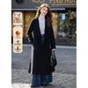 Mocana Women's Double-Faced Wool Long Coat with Belt