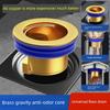 German Anti-Odor Floor Drain with All-Copper Inner Core, Universal Anti-Odor Sealing Filter Cover for Bathroom Drainage Pipes