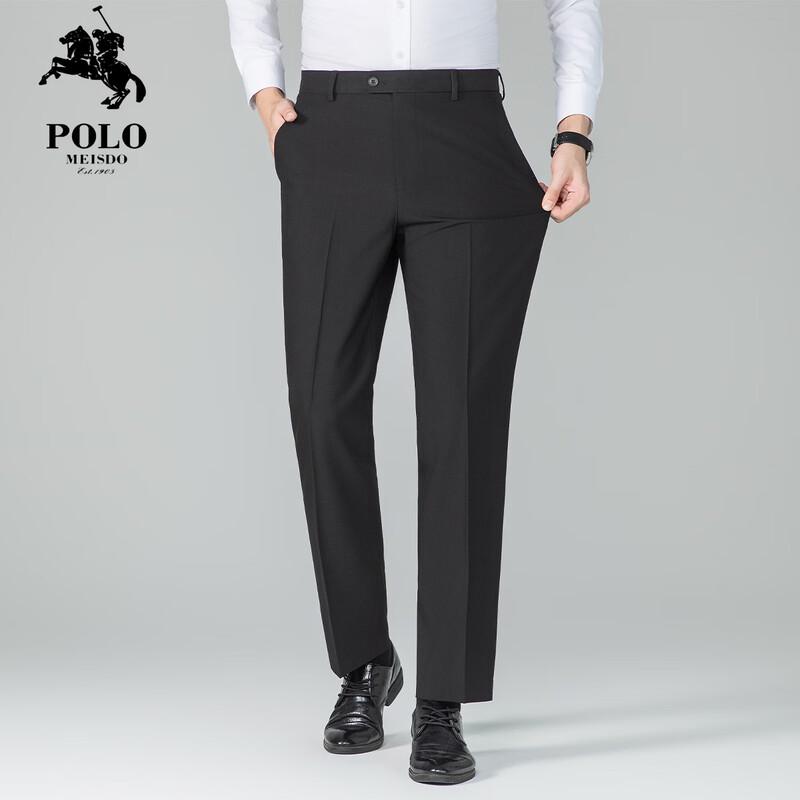 POLOMEISDO Men's Straight-Leg Business Casual Trousers
