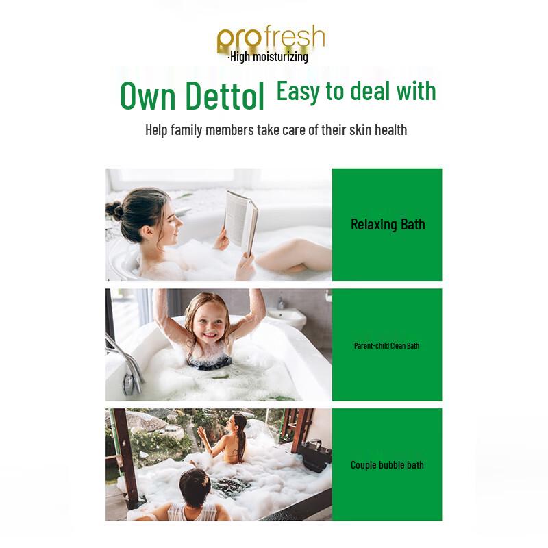 Dettol Jasmine Green Tea Shower Gel