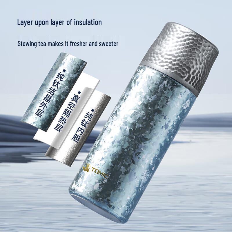 Temyk Pure Titanium Hammered Insulated Bottle