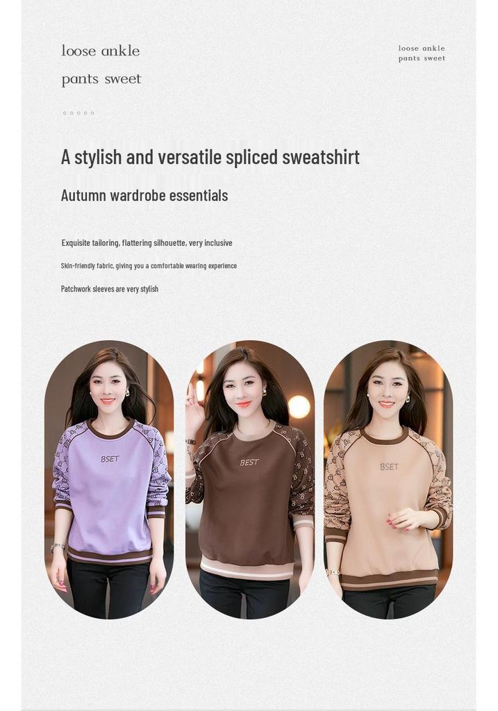 Women's Spring-Autumn Round Neck Hoodie: 2025 New Loose Fit, Age-Reducing Style for Middle-Aged Women
