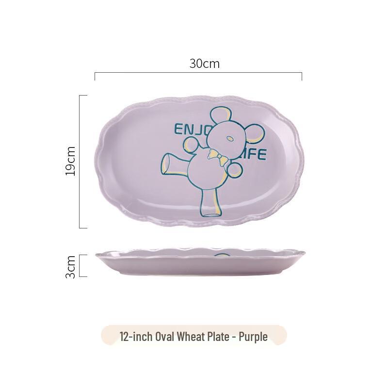Mujupoly Cartoon Ceramic Dinner Plate