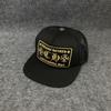 New Trend Hat, Embroidered Fashion Hip Hop Shade Mesh Cap, Women's Pingyang Baseball Cap