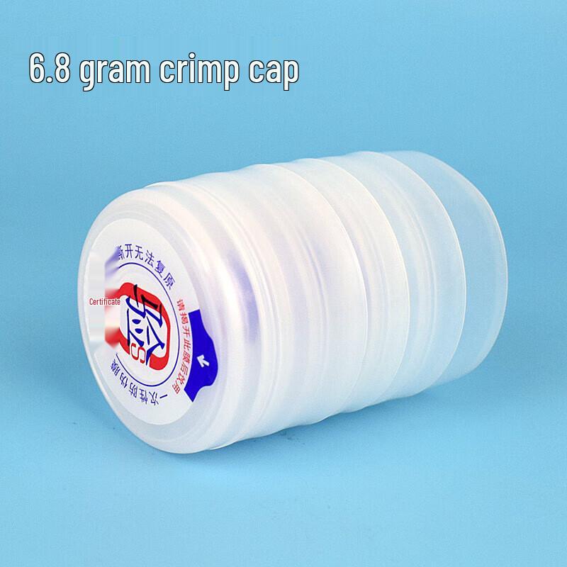 Haisidick Disposable Water Bottle Sealing Lids