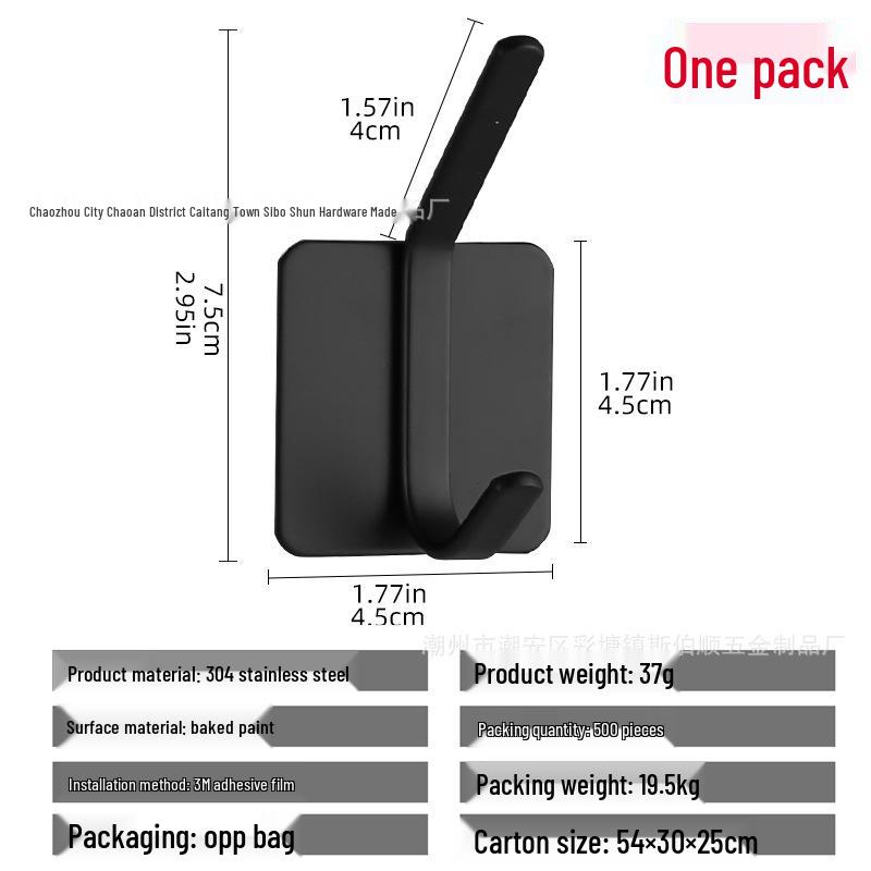 Cârlig de perete autoadeziv puternic din oțel inoxidabil 304, fără găurire