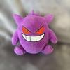 Pokemon Fit Gengar Stuffed Toy Pokemon Fit 2018