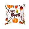 New Pumpkin Thanksgiving Pillow Cover Ins Nordic Peach Skin Printed Cushion Cushion Cover Home Products