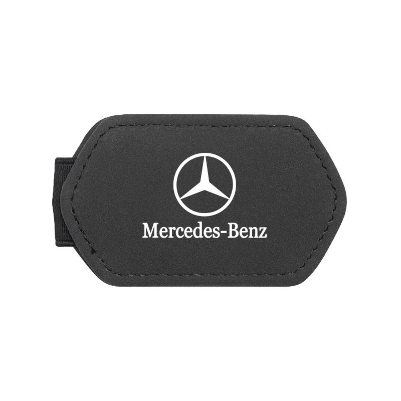 

GLC GLB Car Seat Belt Clips Adjustable Fixed Limiter Stopper For Mercedes Benz AMG W206 W204 W205 W212 W213 W221 W222 W223 W251