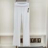 Skims Women's Slim Fit Cotton Jersey Casual Pants - Sexy, Fashionable, Solid Color, Comfortable, Versatile, Long Style