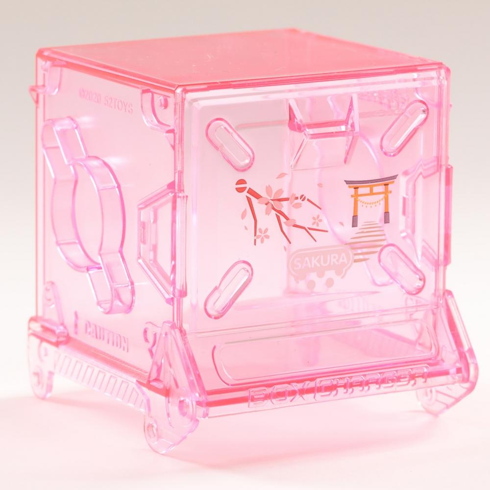 Beastbox Beastbox Bb 41rh Rhapsody