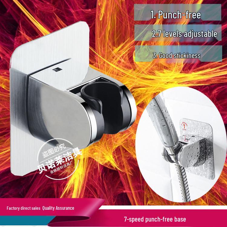 Adjustable Punch-Free Shower Head Holder - Wall Mount Bathroom Rain Shower Hanger