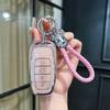 Custom Key Case for Hongqi Models: HS5, H5, H9, EQM5, H6, HS7 - Premium Design for Men and Women