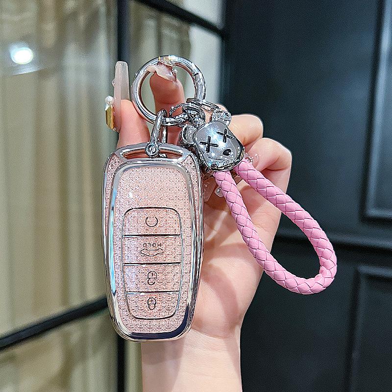 Custom Key Case for Hongqi Models: HS5, H5, H9, EQM5, H6, HS7 - Premium Design for Men and Women