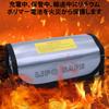 COWGOLDCHILD LiPo Battery Bag Fireproof Waterproof Explosion-Proof Heat-Resistant Mobile Battery Storage Bag