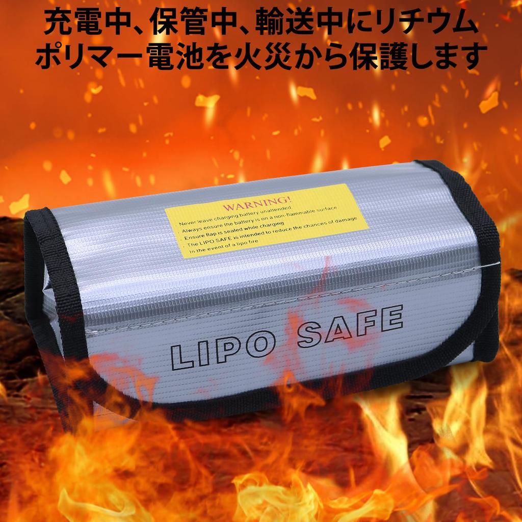 COWGOLDCHILD LiPo Battery Bag Fireproof Waterproof Explosion-Proof Heat-Resistant Mobile Battery Storage Bag