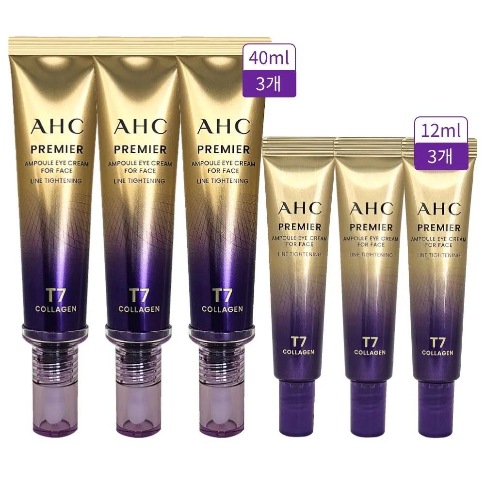 

AHC Eye Cream Season 13 T7 Line Tightening 3 x 40ml + 3 x 12ml
