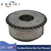 Car Vvt Inlet Camshaft Adjuster For Toyota Allion ZRT260 ZRT261 Auris Avensis Corolla Levin Esquire Prius L4 1.8L 13050-37060