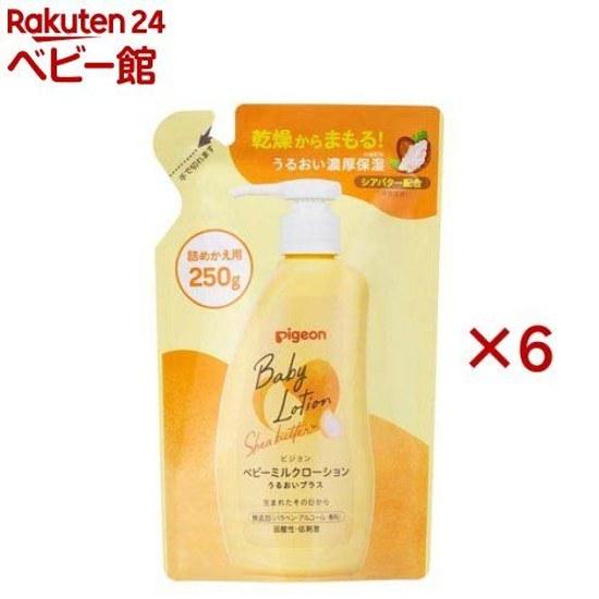 Baby Milk Lotion Moisture Plus Refill Basic (250g x 6 set)