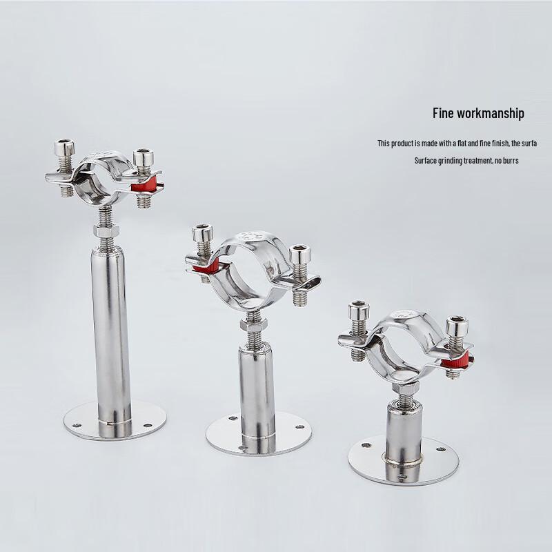Naixin Adjustable Stainless Steel Pipe Clamp Diameter 19-22mm, Height 50-100mm