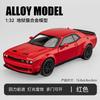 1:32 Dodge Challenger SRT Hellcat Widebody Vehículos Modificados Metal de Aleación Modelo de Coche Fundición a Presión Hogar Tendencia Escritorio Pantalla Adornos