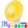 RGB Ambient Sunrise Sunset Alarm Clock Colorful Wake-Up Light