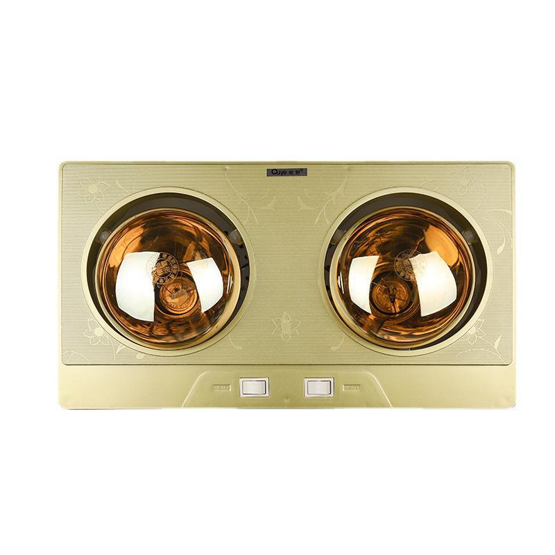 Gold Light Bulb Bathroom Heater - Warm Ceiling Fixture for Home