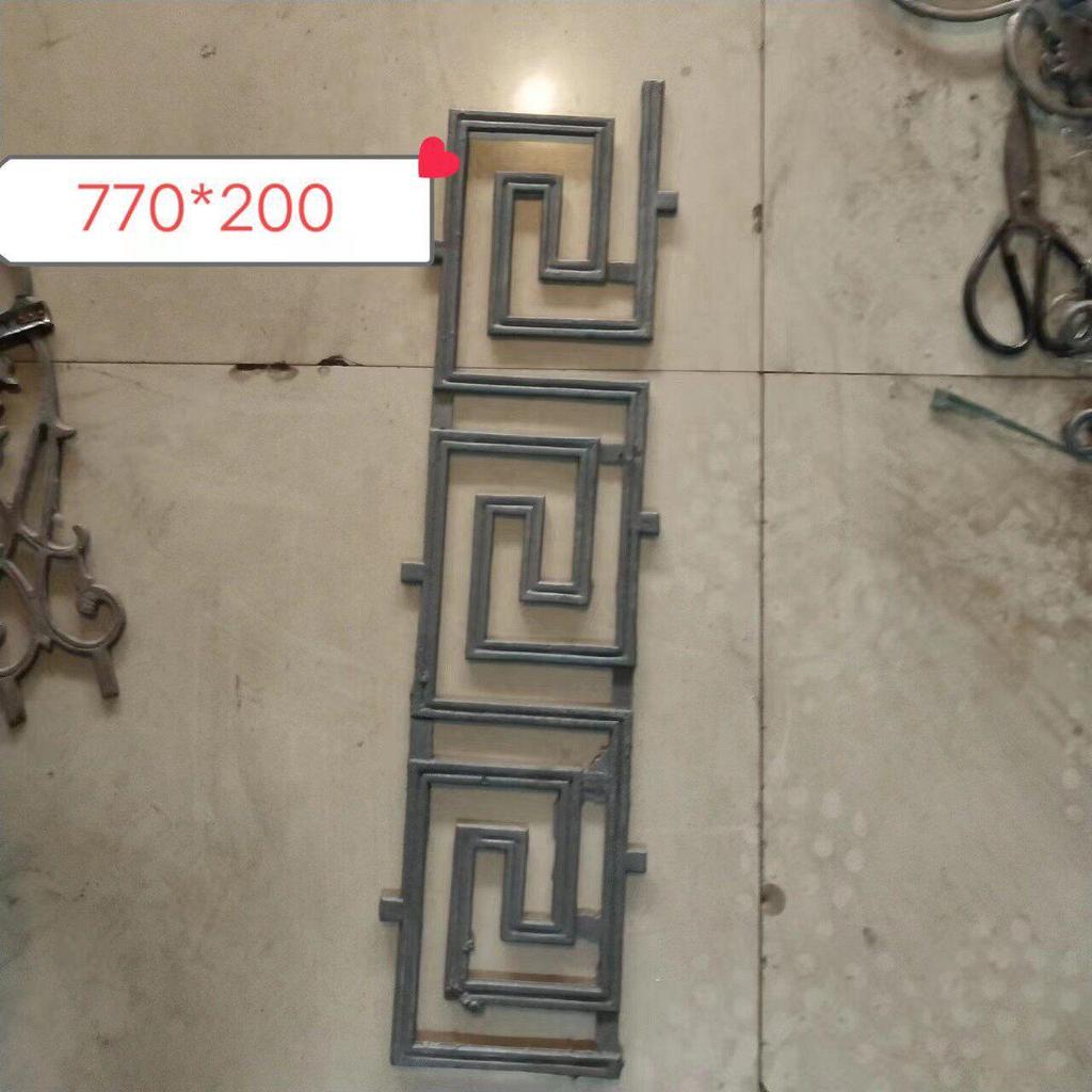 Wrought Iron & Cast Iron Floral Gate with Zinc Steel Guardrail & Metal Archway Accessories