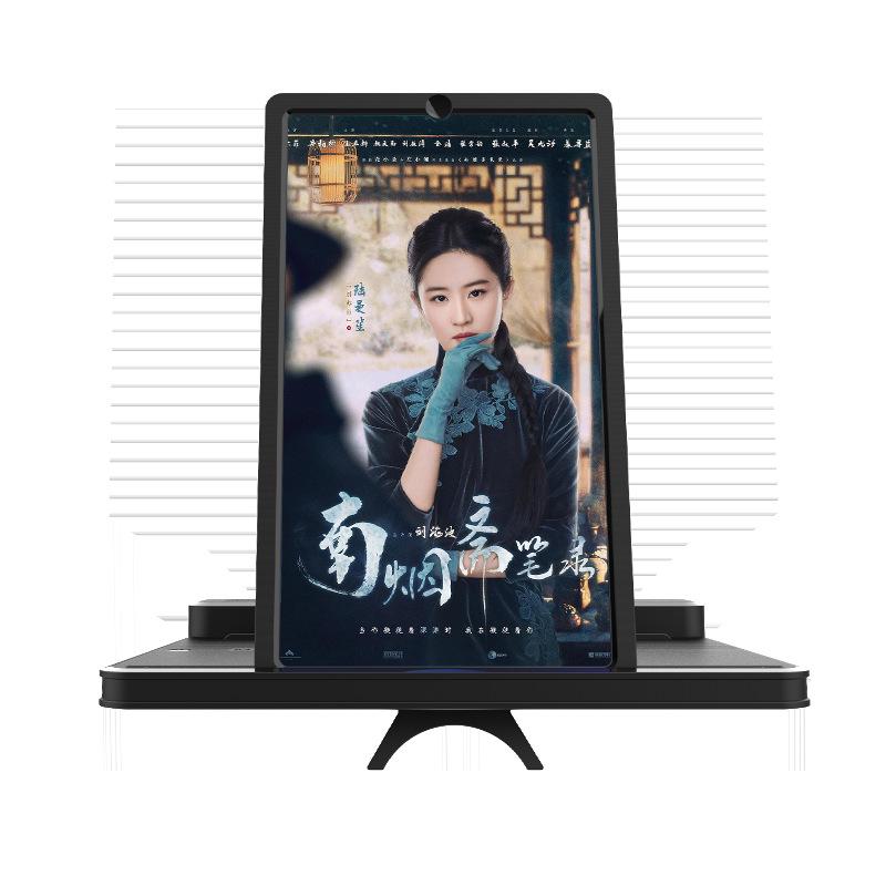 

Portable Foldable Screen Magnifier: Eye-Protecting, Tablet-Style Stand for Easy Drama Viewing чорний