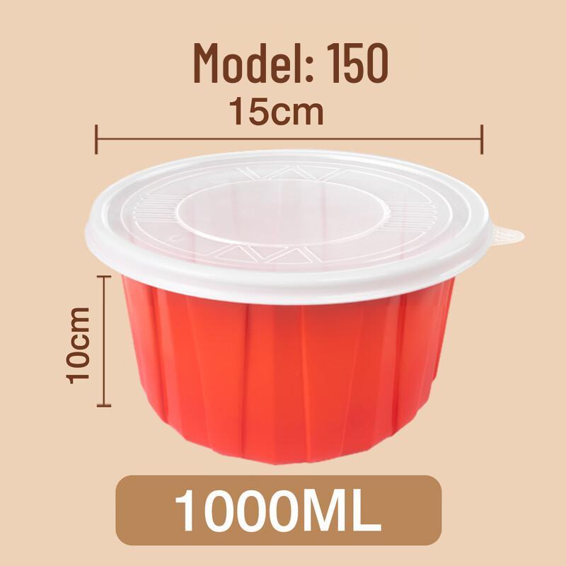 

Handon Disposable Takeout Food Containers 1000ml