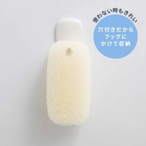 Marna Bath Sponge (White) for Bath Cleaning (Drains Water/Removes Dirt from Crevices) Wall-Mounted Storage, W603