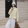 Winter new minimalist versatile and thin white duck down jacket for women's small short round neck down jacket