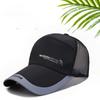 Men's Summer Baseball Cap - Fashion Brand Sun Visor, Lightweight Fishing Hat with UV Protection