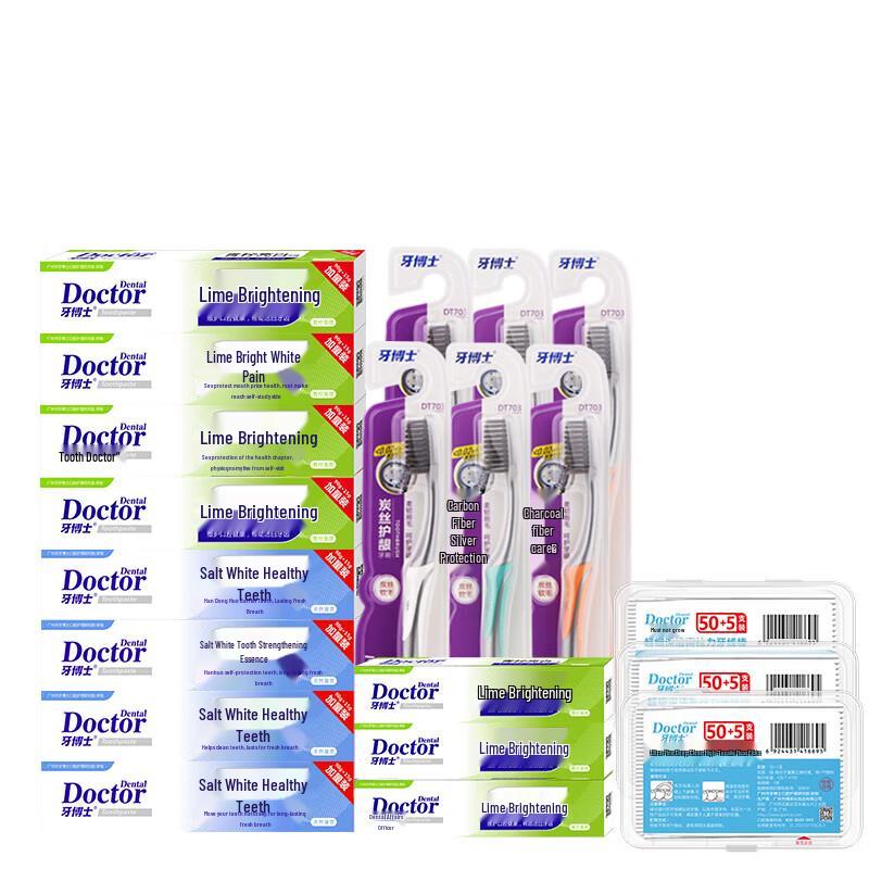 

Dr. Bei Whitening & Gum Care Toothpaste Set