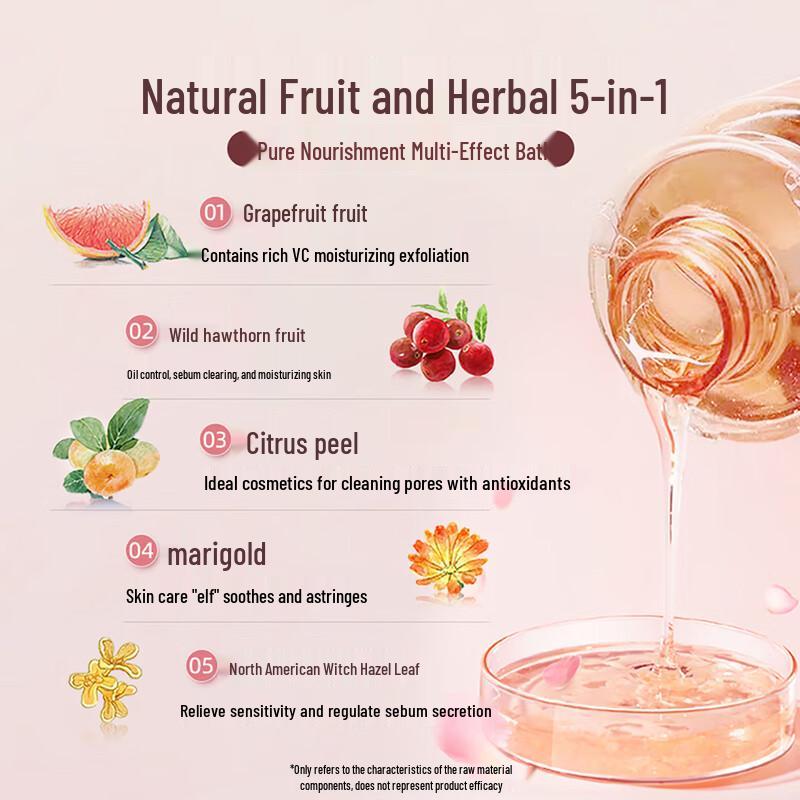 Pompia Kirschblüten Aminosäure Duschgel 450ml