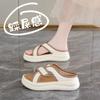 Hausschuhe Damen 2025 neu modisch vielseitig bequem Nischenriemen abriebfeste Muffinsohle Damen Sandalen